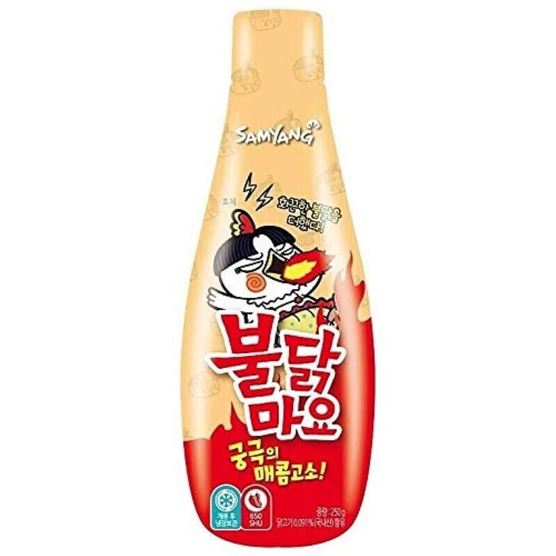 Samyang Buldak Mayo Sauce 250g